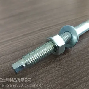 定型锚栓化学锚栓植筋胶锚栓倒锥形锚栓