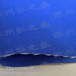 苏州阻燃防火布厂家 蓝色空调纤维布 硅胶防火布