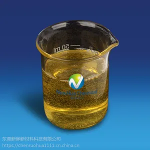 电镀面烤漆密着剂XH-160耐水煮耐高温附着剂 不影响涂膜耐候性