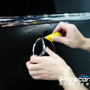 ���γ��� | ����GLEװ��XPEL-MATTE�ƹ�ϵ�б���Ĥ���Ͼ�������