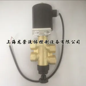 A102ED二位四通电磁阀排泥阀专用电磁阀