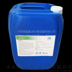 ��ŵLRO-150 ��Ч�蹸��ɢ����ŵ���Ҵ���***����