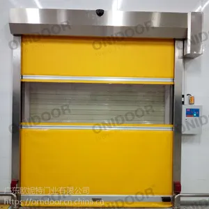工业级快速门 PVC卷帘门 高速自动感应门 感应快速卷帘门工业基布快速卷帘门 广东欧妮特快速卷帘门