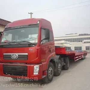乐清柳市到唐山物流公司天天发车