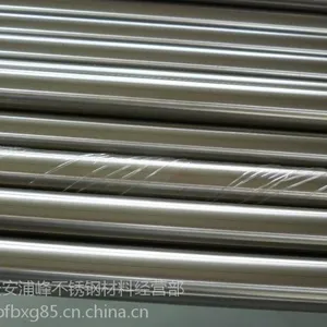 东莞优质易车430F不锈钢光亮棒