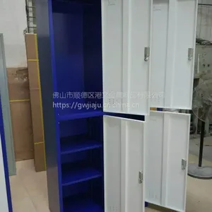˳�������ļҾ��ļ��ֹ��Ƴ��ҹ�Ӧ