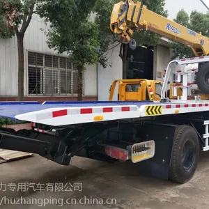 天锦康明斯180马力带吊5吨板一拖二清障车