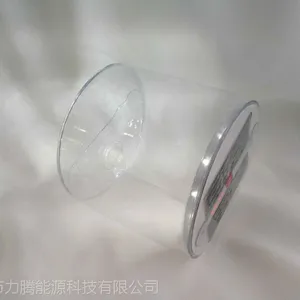pvc太阳能灯 太阳能充电 户外野营 充气折叠太LED灯