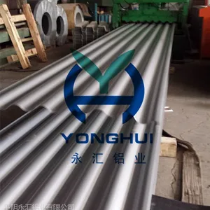 山东永汇彩色涂层压型铝合金屋面板