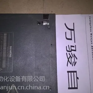 西门子S7-400电源模块维修厂家广州PLC400电源维修