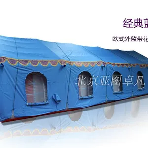 亚图卓凡厂家可定做户外婚宴帐篷红白喜事婚庆篷房酒席酒棚彩棚事宴流动餐厅大棚 双层帐