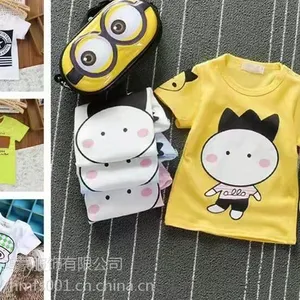 ��óͯװ����T��������ԪͯװT������Ǯͯװ���乤��ֱ��һ�ֻ�Դ����