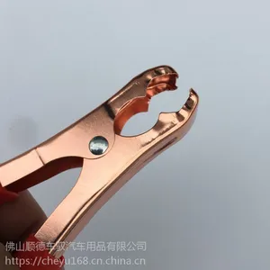 ����Ӧ����ƿ�����