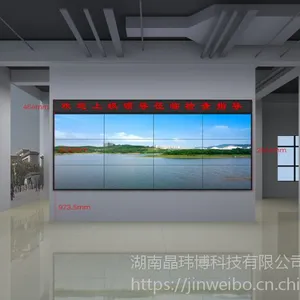 三星55寸窄边拼接屏效果图