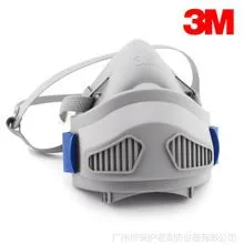 3M 7772 硅胶半面型单滤盒防护面罩 舒适型应急半面具