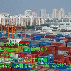 涂装设备 焊接设备与材料 清理设备运到澳大利亚