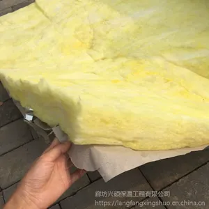 蔬菜大棚保温专用神州玻璃棉卷毡 A级防火保温棉被 使用寿命长