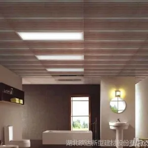 湖北集成吊顶装饰|集成吊顶装饰哪家好