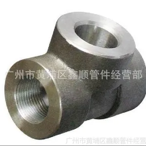 广州鑫顺管件销售A333高压碳钢 SS RT316异径冷拔三通