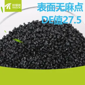 厂家现货 ABS黑色高光 全新料改性 耐高温抗静电 ABS塑胶原料