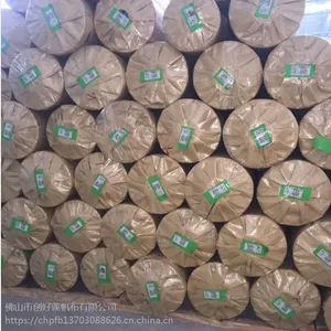 ��ӦPVC3*3�񲼶����겼��������ˮ����Ӿ��ɫ�񲼷�ˮ���겼��ɹ�Ӻ�������