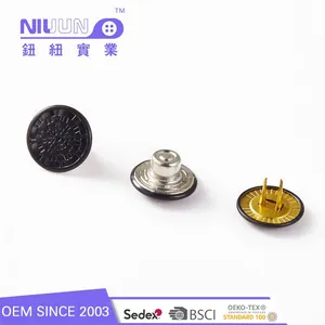 东莞专业定制钮扣厂家直销批发五金纽扣 服装辅料纽扣 省内包邮