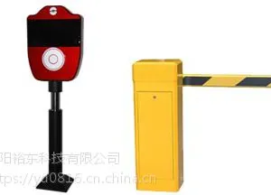 销售德阳蓝牙远距离感应系统——绵阳裕东科技有限公司