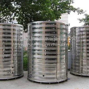 连云港不锈钢消防水箱厂家 保温水箱厂家