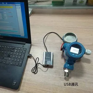 【松茂】HART猫 HART调制解调器 USB接口SM100-C(III)