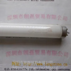 ԭװ��ӦTFC��� FL20D/18�� �չ�Ƶƹ�