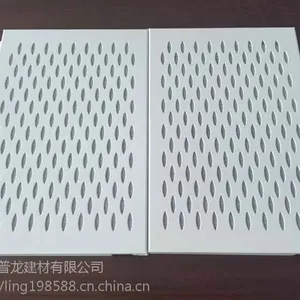 ��ӦӪ����������4S�������п�ְ��컨
