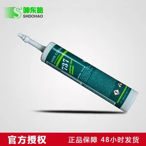 美国道康宁737耐高温密封胶水中性硅酮硅胶手机密封胶