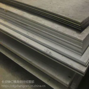 ��ݸ��ӦSUS310S�͸��²���� ���ȸְ� Բ�� ���10mm����