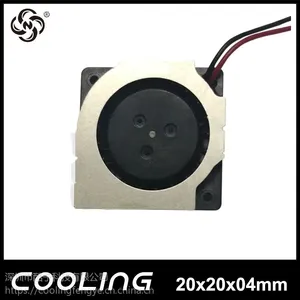 酷宁 cooling PM2.5口罩用鼓风机 20X20X04MM 雾霾口罩用鼓风机 厂家直销