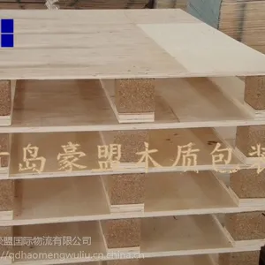 胶南胶合板托盘豪盟木托盘质量***量大从优
