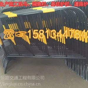 道路改造市政工程铁马领路工程黄黑铁马需要多少施工铁马隔离栏