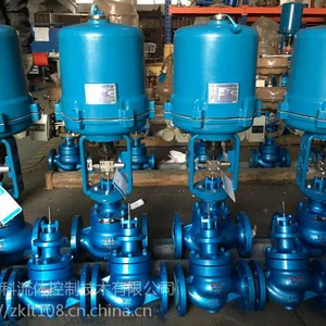 �ǿ����幩Ӧ ZDLP -16C/P�綯�������ڷ� �������ڷ�/��������