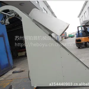 铂昱上料机,密炼机专用盛斗式上料机 提升机 不锈钢斗输送机