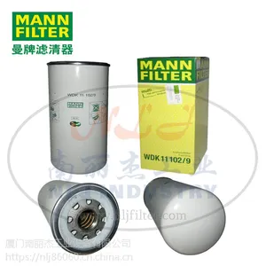 MANN-FILTER(����������)ȼ�͹�����WDK11102/9