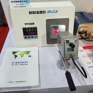 ԭװ���� ǧҰ���ⲿ IR-FL8AN10 10���߳�