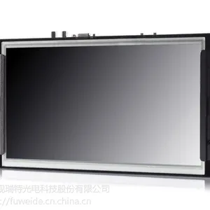 富威德 10.1寸 IPS 1024x600 工业铁壳液晶触摸显示器 P101-9AHT