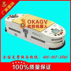 双向潜伏式AGV机器人玉林AGV公司