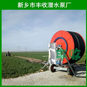 50-180移动式卷盘喷灌机大型喷灌设备