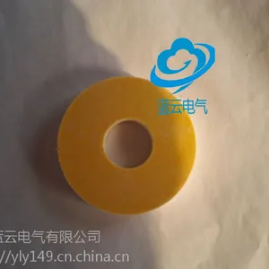 绝缘垫片