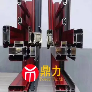 后悔早没发现90断桥一体窗的好处这么多