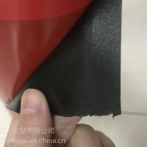 泡棉密封条