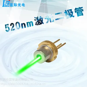 蓝宇自制设计研发 高速公路醒目激光灯 大功率520nm绿色激光灯优选光源二极管