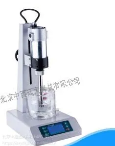 供速分散器(内切式匀浆机) 手持式 型号:XHF-DY库号:M394374