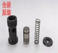 ***德国力士乐插装式单向阀M-SR8KE02-1X/