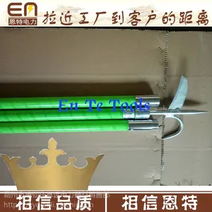 ������ҵ ��·ʩ������ DZH-YWB/Z 3��5��? ����